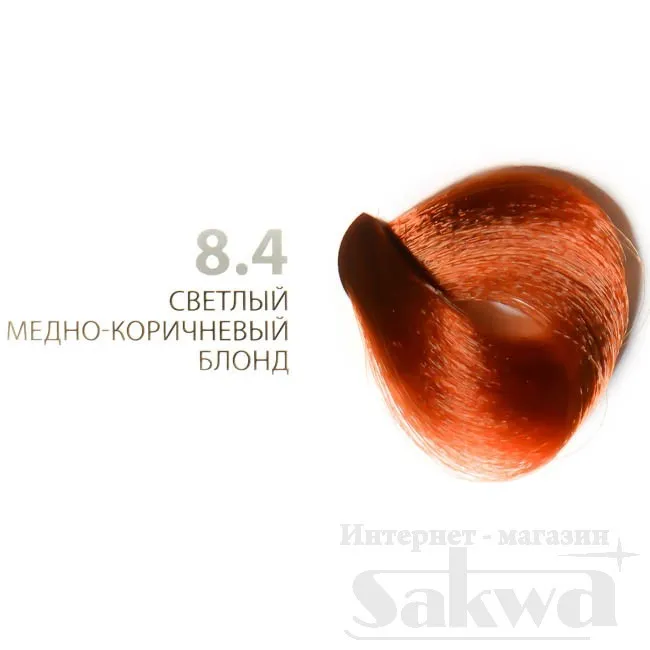 Крем-краска для волос № 8.4 медно-коричневый блонд, 100мл Studio ЧЗ