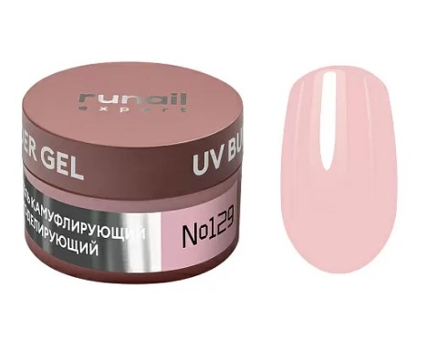 Гель моделирующий UV BUILDER GEL Runail Expert №129, 15г (129/15)