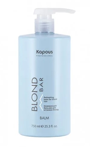 Освежающий бальзам для волос оттенков блонд Blond Bar 750мл Kapous
