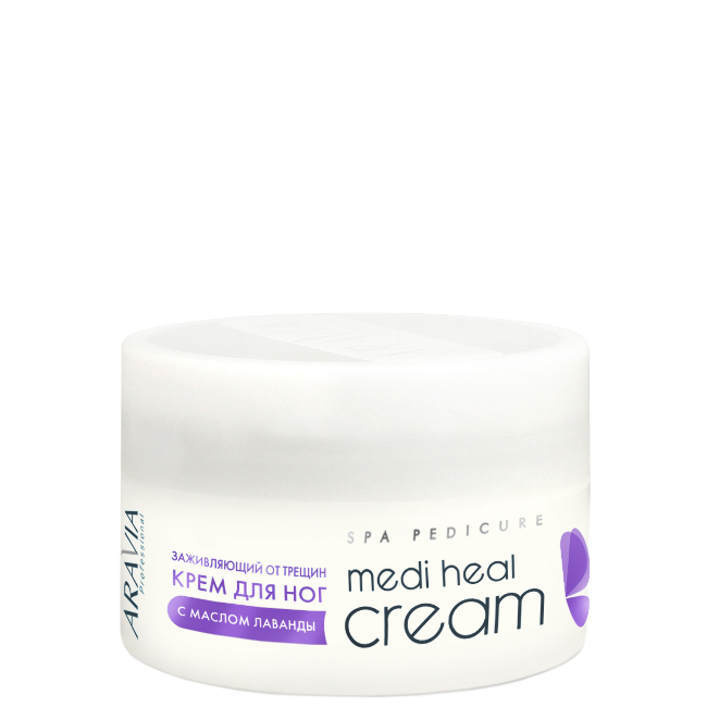 Регенерирующий крем от трещин с маслом лаванды Medi Heal Cream, 150мл "ARAVIA Professional"