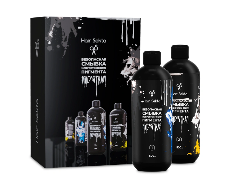 Безопасная смывка искусственного пигмента (Кислотная), (2 х 500 мл) Hair Sekta  ЧЗ