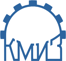 КМИЗ КМИЗ