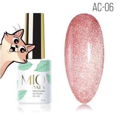 Гель-лак Коллекция Air Cats 06, 8 мл MIO Nails ЧЗ
