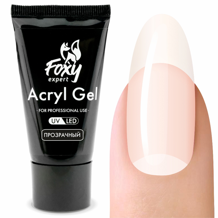 Акрил-гель прозрачный Acryl gel, 30мл FOXY expert