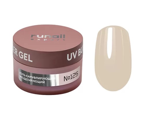 Гель моделирующий UV BUILDER GEL Runail Expert №125, 15г (125/15)