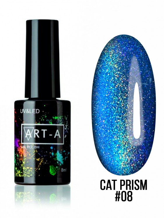 Гель-лак серия Cat Prism 08, 8ml Art-A