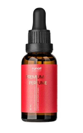 Сухое масло для ногтей и кутикулы (аромат: шафран, жасмин, амбра) 30 мл №9956