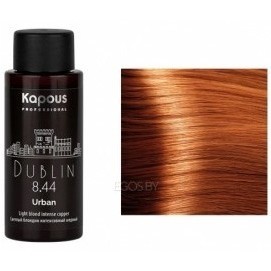 LC 8.44 Дублин, Полуперманентный жидкий краситель для волос "Urban" 60мл Kapous