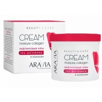 Лифтинговый крем с коллагеном и мочевиной (10%) Moisture Collagen Cream, 550мл ARAVIA Professional