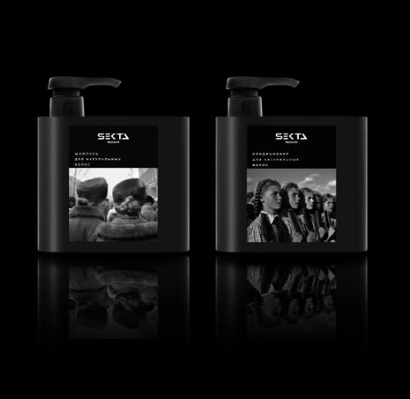 Набор для натуральных волос: Шампунь + Кондиционер (2 х 500 мл)Hair Sekta