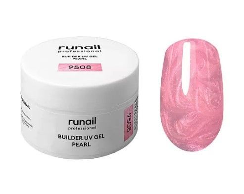 Моделирующий УФ-гель c жемчужным эффектом BUILDER UV GEL PEARL, 15г №9508 ЧЗ