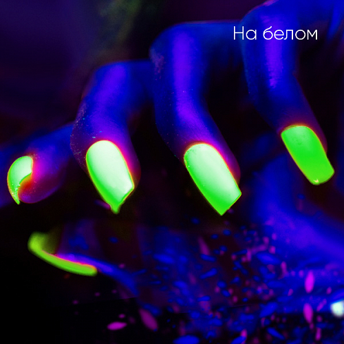 Флуоресцентный пигмент Night для дизайна ногтей, 5г Patrisa Nail