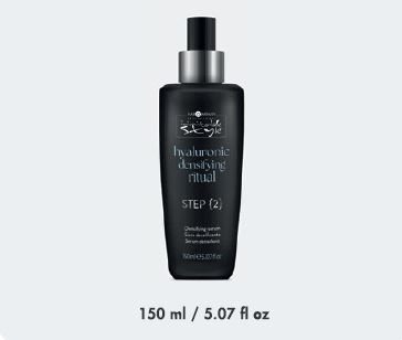 Уплотняющая сыворотка с гиалуроновой кислотой для волос (Шаг 2) INIMITABLE STYLE, 150 мл Hair compan