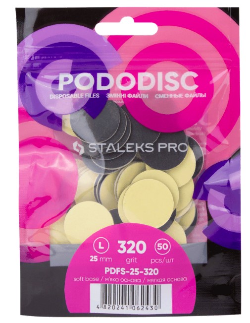 Сменные файлы на мягкой основе для педикюрного диска PODODISC STALEKS PRO L 320 грит (50 шт)