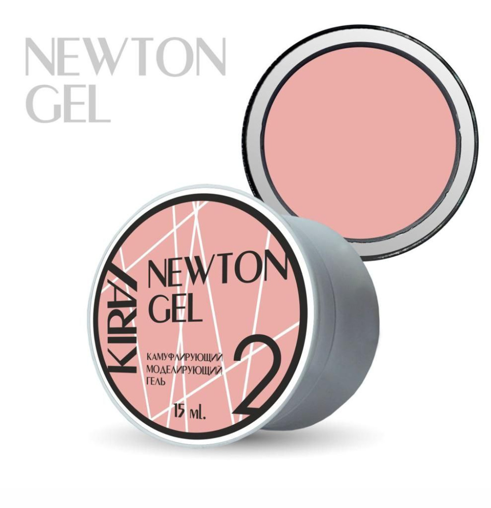 Гель NEWTON gel 002 трехфазный, 15г KIRA