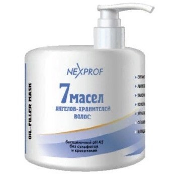 Маска-филлер 7 масел (без сульфатов и красителей) 500мл NEXPROF