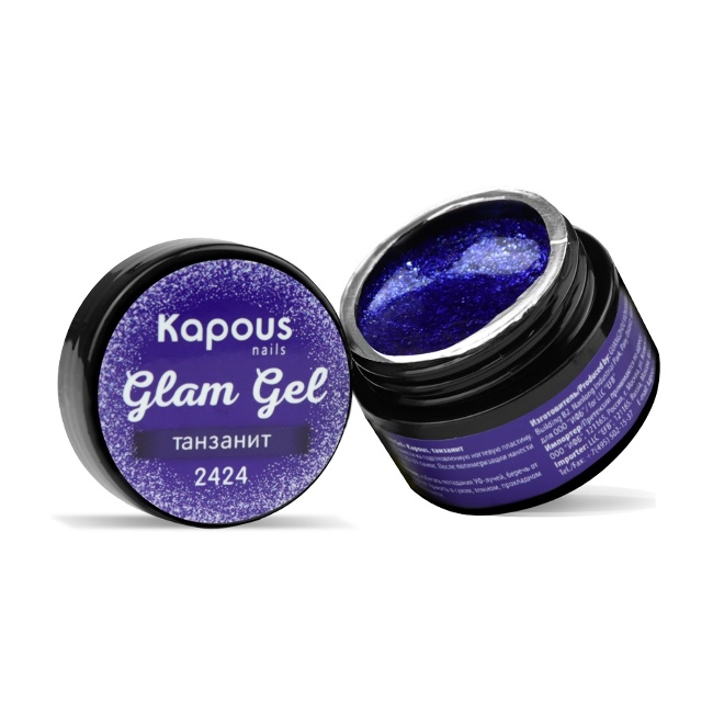 2424 Гель-краска Glam Gel танзанит, 5мл Kapous