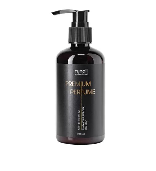 Крем-финиш для рук с мочевиной 10% (аромат: маракуйя, персик, сандал) 200 мл №9934