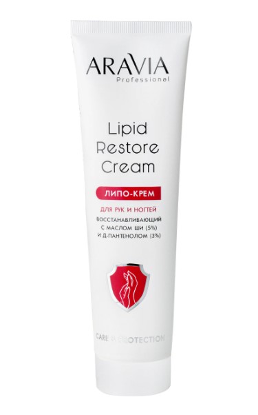 Липо-крем для рук и ногтей восстанавливающий Lipid Restore Cream с маслом ши и д-пантенолом, 100мл