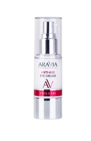 Омолаживающий крем для век Anti-Age Eye Cream 30мл ARAVIA Laboratories 