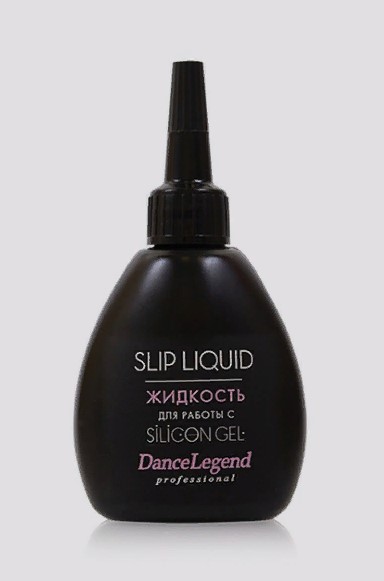 Жидкость для работы с силиконовым гелем "Dance Legend" Slip Liquid
