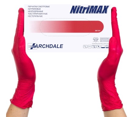 Перчатки нитриловые смотровые NitriMax неопудренные Красные р.S арт.756TS (Малайзия)