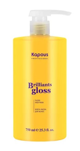 Блеск-маска для волос "Brilliants gloss" 750мл Kapous