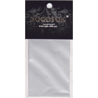 Фольга переводная №15 Серебро сатин Nail Club