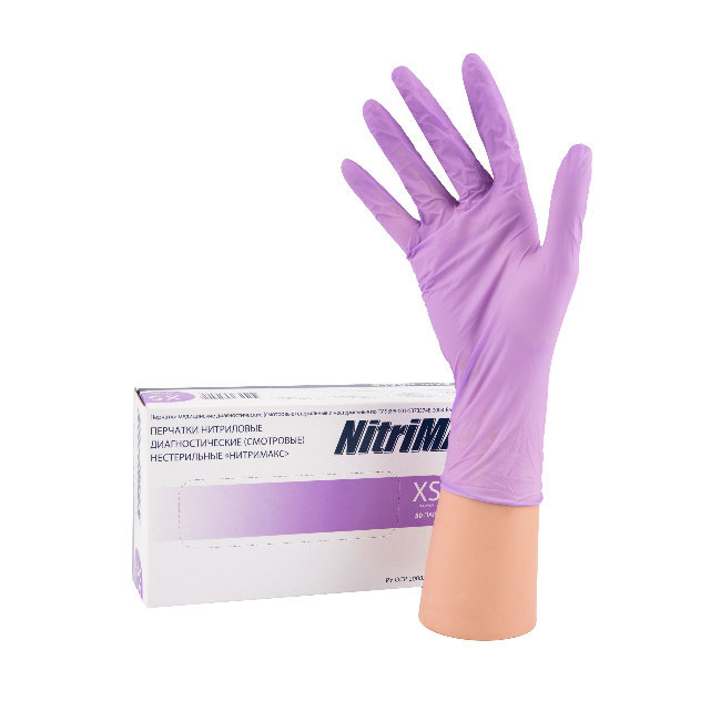 Перчатки нитриловые сиреневые NitriMax р.S ARCHDALE (50 п/у)