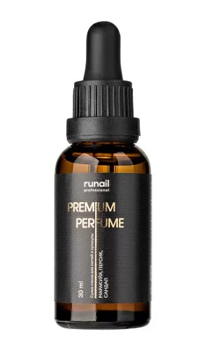 Сухое масло для ногтей и кутикулы (аромат: маракуйя, персик, сандал) 30 мл №9955