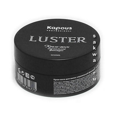 Крем-воск для волос нормальной фиксации "Luster" Styling 100мл Kapous