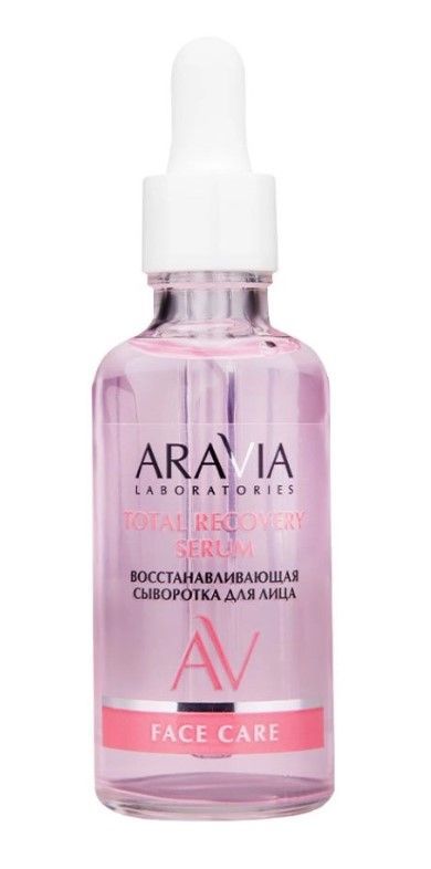 Восстанавливающая сыворотка для лица с астаксантином и мочев. TOTAL RECOVERY ARAVIA Laboratories ЧЗ