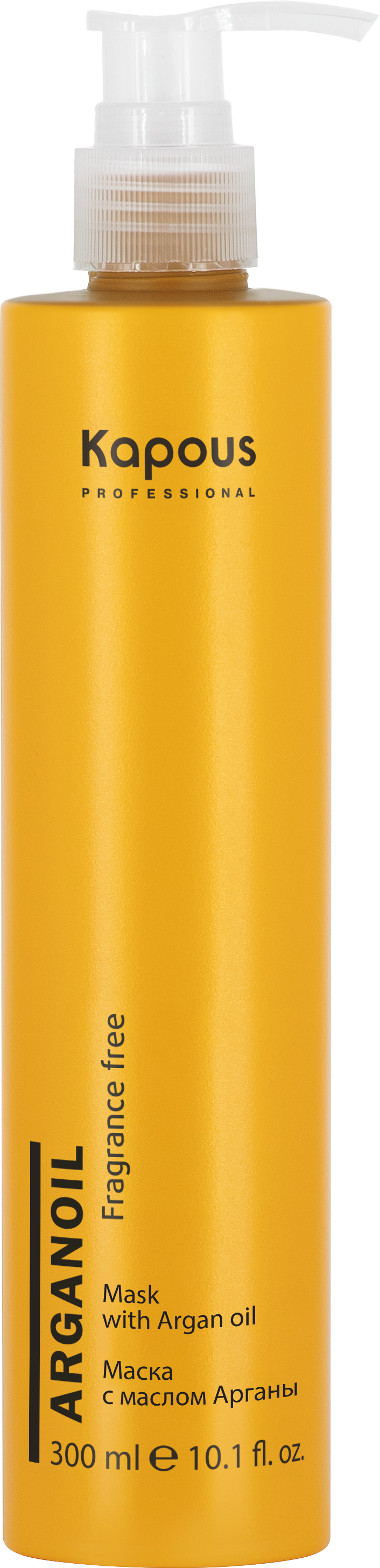 Маска с маслом арганы Arganoil 300мл Kapous ЧЗ