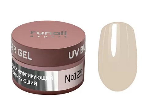 Гель моделирующий UV BUILDER GEL Runail Expert №125, 15г (125/15)