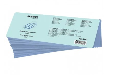Полоски для депиляции синие 7*20 см, 100 шт/уп Kapous