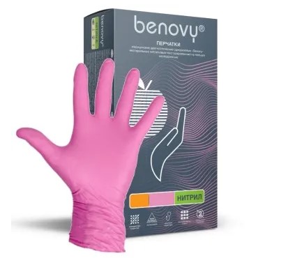 Перчатки BENOVY, нитриловые 4 гр., РОЗОВЫЕ, 50 пар (100 шт) S