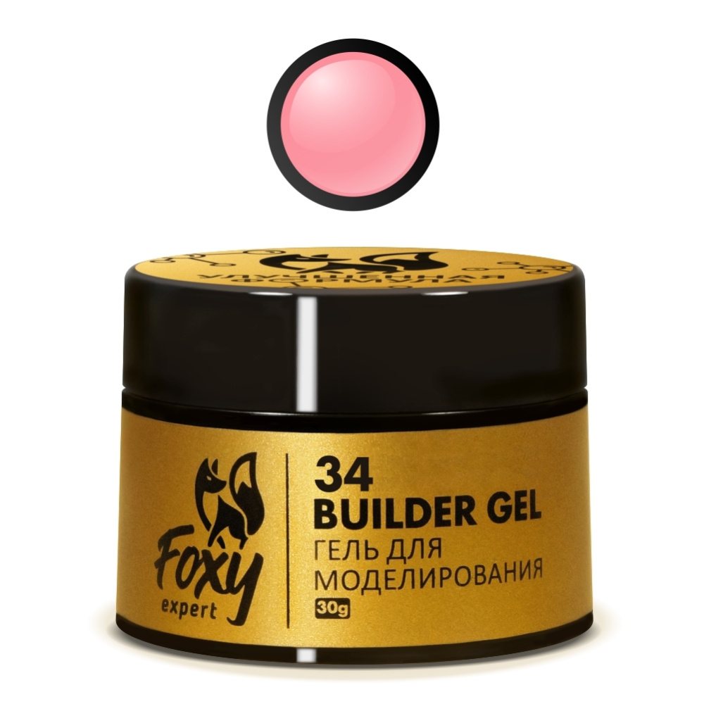 Гель для наращивания Builder gel №34, 30г FOXY expert