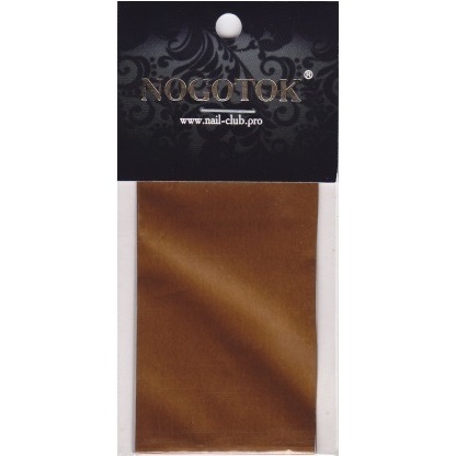 Фольга переводная №17 Грецкий орех Nail Club