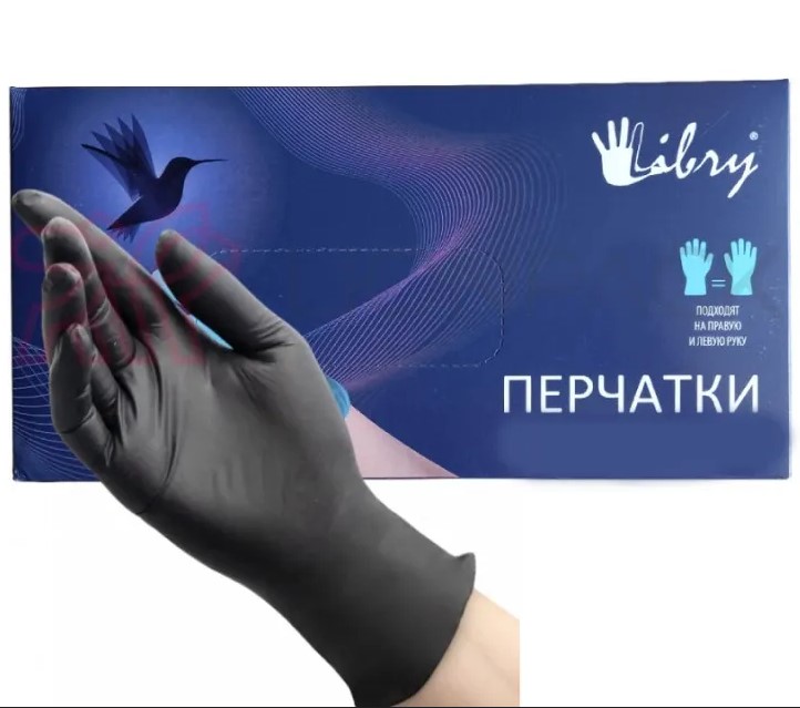 Перчатки Libry нитриловые 3,5 гр., ЧЕРНЫЕ, 50 пар (100 шт) M
