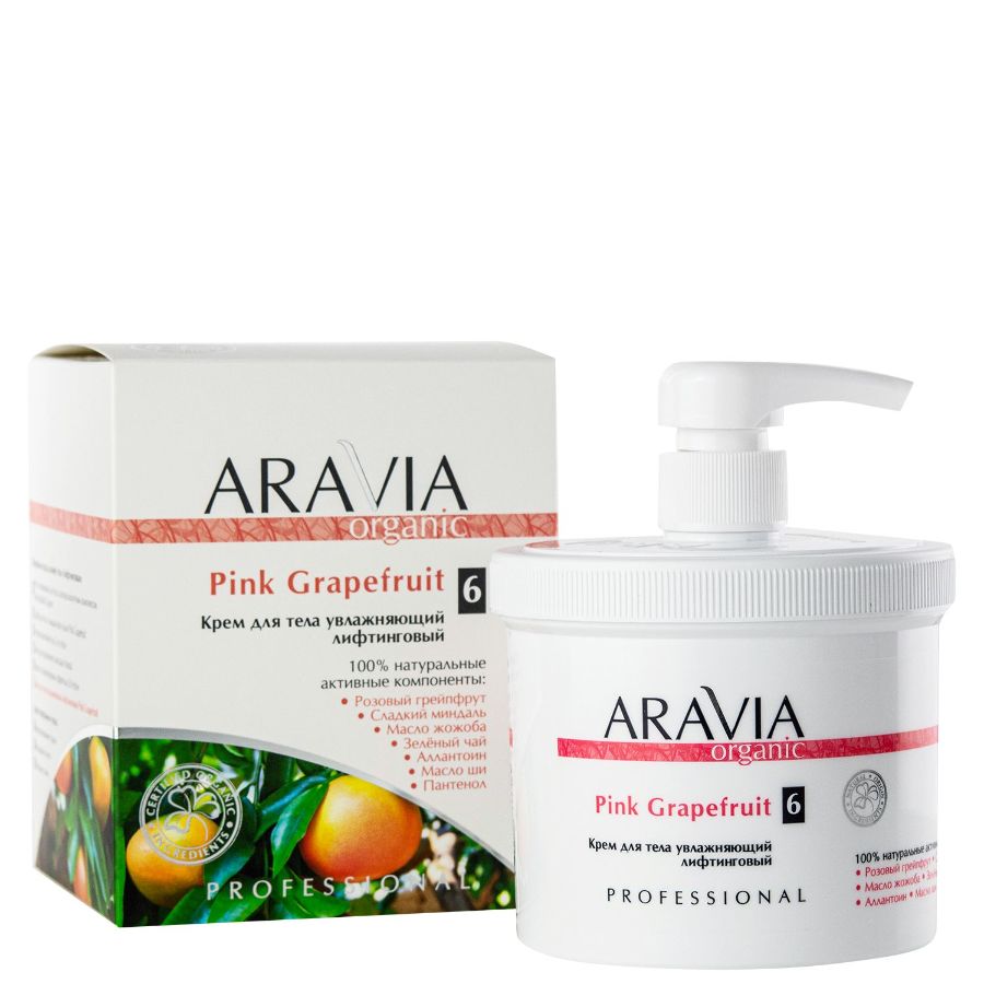 Крем для тела увлажняющий лифтинговый Pink Grapefruit, 550мл ARAVIA Organic