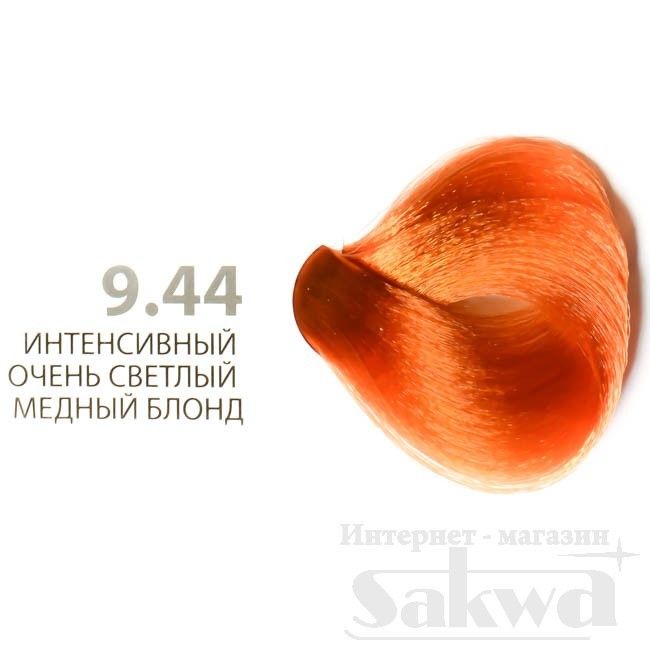 Крем-краска для волос № 9.44 интенсивный очень светлый медный блонд , 100мл Studio ЧЗ