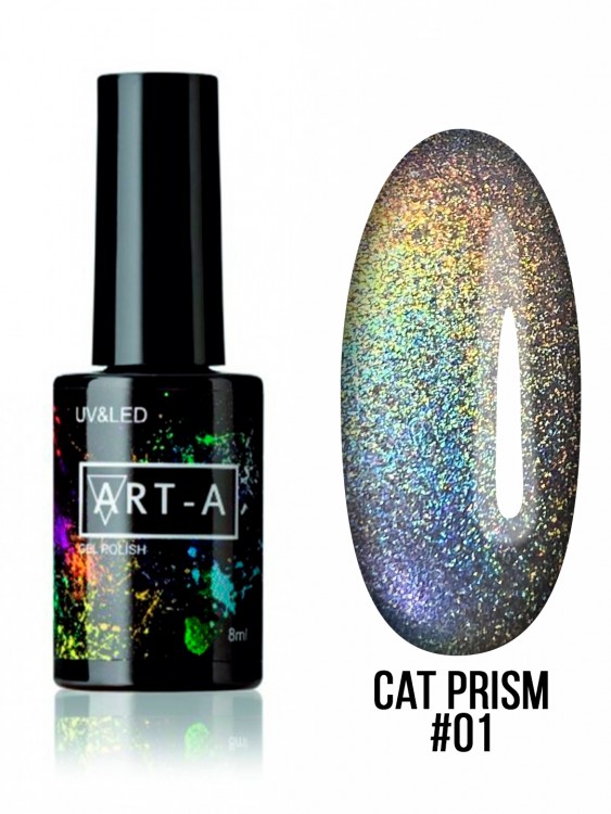 Гель-лак серия Cat Prism 01, 8ml Art-A