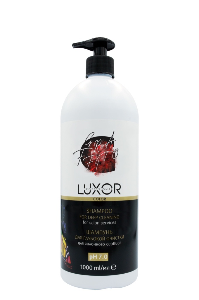 Шампунь для глубокой очистки волос рН 7 - 1000 мл. LUXOR Professional