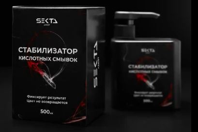 Стабилизатор Кислотных смывок (500 мл) Hair Sekta