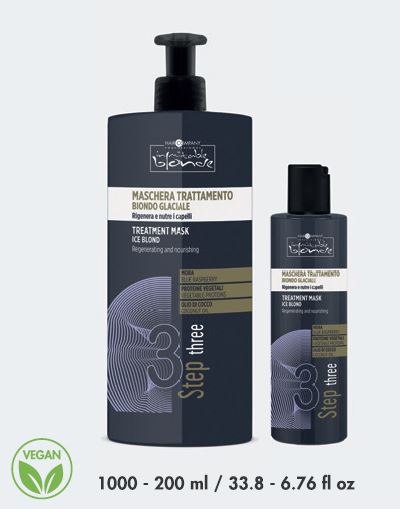 Маска для волос "ЛЕДЯНОЙ БЛОНД" INIMITABLE BLONDE, 200 мл Hair company