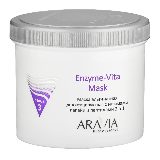 Маска альгинатная детоксицир. Enzyme-Vita Mask с энз.папайи и пептидами 550мл"ARAVIA Professional"