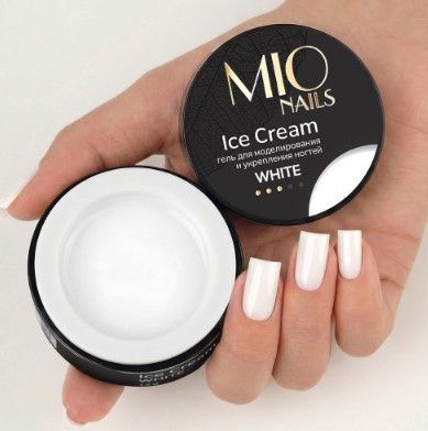 Гель для моделирования ногтей Ice Cream Gel White, 13 г ЧЗ