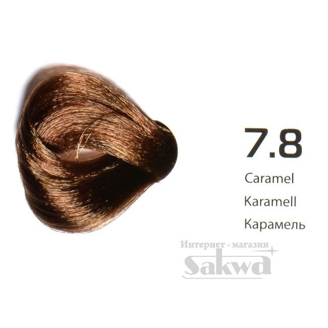 Крем-краска для волос № 7.8 карамель, 100мл Studio ЧЗ