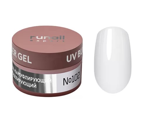 Гель моделирующий UV BUILDER GEL Runail Expert №102, 15г (102/15) ЧЗ