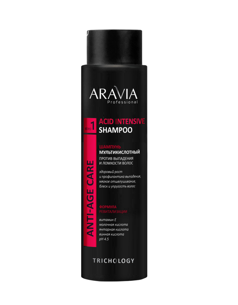 Шампунь мультикислотный против выпадения и ломкости волос 420мл ARAVIA Professional